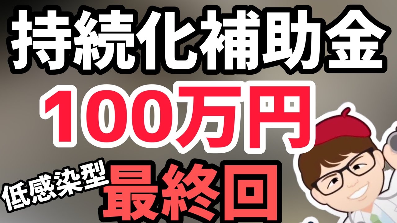  iOS 8.2、従業員と通信事業者パートナー向けの最終ベータ版として来週リリースされる