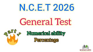 NCET 2026 #General Test | Numerical Ability Part 1– Percentage Tricks Concept + Questions #ncet