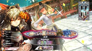 WLW シャリスEX10 【鏡の国の小悪魔】その78 落窪シャリス