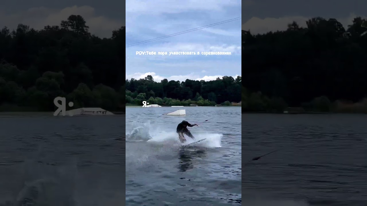 В лесу охуенно 