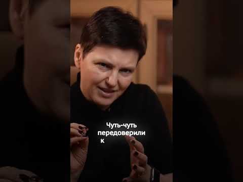 Почему связаны лидерство и уязвимость?