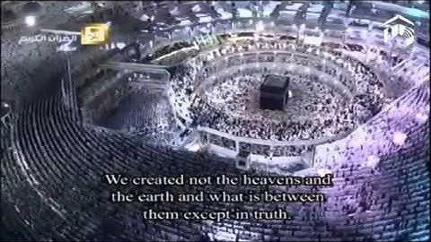 سورة الحجر والنحل للجهني Surah AlHijr&An Nahl- Taraweeh Night 14 Ramadan 2014 Sheikh Juhany