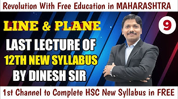 Line & Plane Ex.6.3 Part 9 Q.8-Q.11 | 12th Maths I New Syllabus 2020 Maharashtra | Dinesh Sir