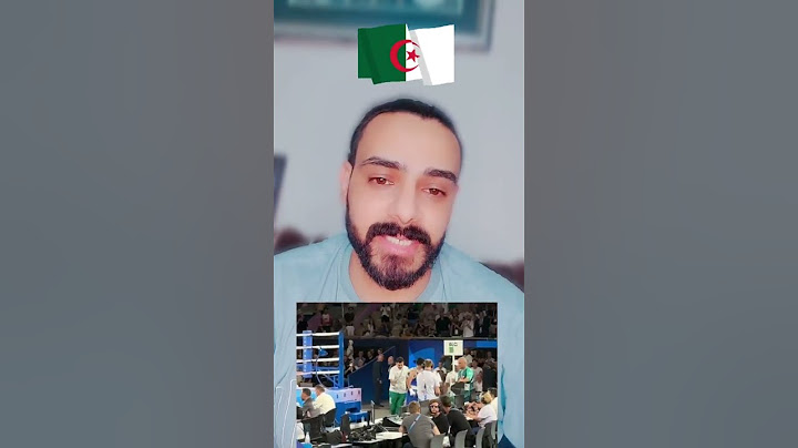 فرحة الملاكمة الجزائرية ايمان خليف