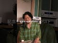 2026.06.12 20:00配信開始 青森・三沢から世界大会へ。ヒップホップカルチャーの原点 #shorts