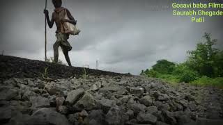 Ka ha jiv gu t to ka lagte od manala ( का हा जीव गुंततो का लागते ओढ मनाला)
