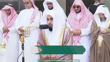 تلاوة فضيلة الشيخ أ.د.⁧ عبدالله الجهني  صلاة الجمعة 9 صفر 1445هـ.