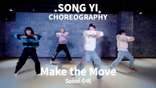 SOOVI - Make the Move | SONG YI