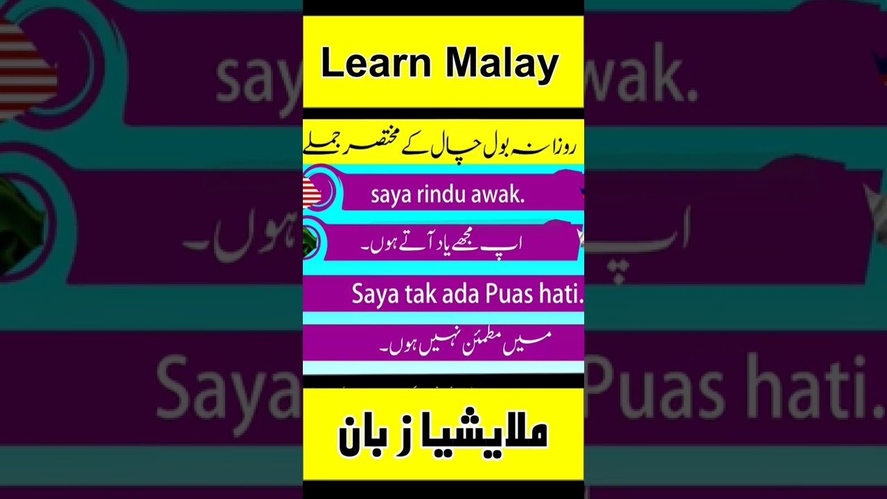 Ling: Learn Malay Language | Indus Appstore, image size:1280x720