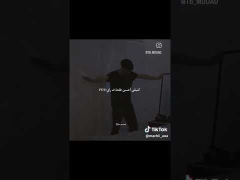 احسن طلعة في الراي