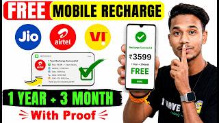 😱 Free Mobile Recharge 2026 🔥 Jio, Airtel & Vi | 3 Month & 1 Year Free Recharge Trick