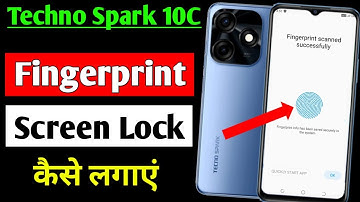techno Spark 10c me fingerprint screen lock kaise lagaye | techno Spark 10c fingerprint setting