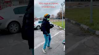 Ловим последние теплые дни. #топ #лайк #тикток