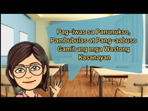 Video: Paano Mapagtagumpayan Ng Isang Bata Ang Pang-aapi Sa Paaralan?