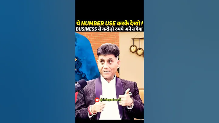 Gaadi ka number badal sakta hai kismat! 🚗 Numerology ka magic dekho! 🔮 #trending  #shorts #podcast