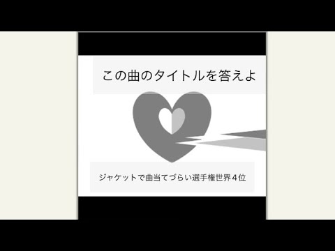 【プロセカ】MASTER31 アンハッピーリフレイン AP