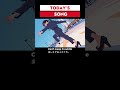朝から、ちょーたのしい！！！って曲 #shorts