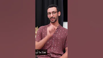الهوية اليهودية المغربية المغرب يهودي يهود هوية 