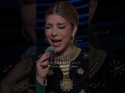 مارس ابريل اصالة نصري اصاله اكسبلور اغاني ترند تصميمي تيك توك جديد تصميم فيديوهات