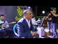 النجم احمد الكيلاني اسمع اجمل الأغاني مهرجان صالح الديك الساوية تسجيلات الأمير 2021