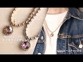 【簡単ビーズアクセサリー】100均セリア/キラキラ✨ペンダント/初心者でも大丈夫/ガラスビーズをメタルビーズでフレーミングした今風なペンダント/テグス