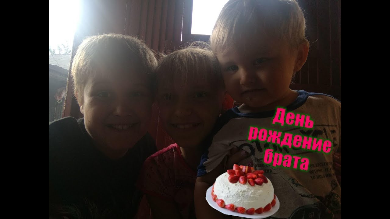Хендай у моего брата