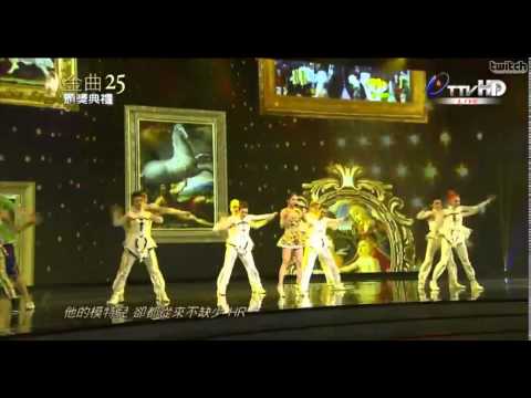 1080p HD 140628 蔡依林 Jolin 大藝術家 MUSE 第25屆金曲獎頒獎典禮 25th Golden Melody Awards 