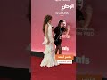 أشيك إطلالة هنا الزاهد وناهد السباعي بحفل افتتاح مهرجان الجونة