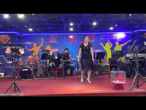 紅寶石2022年10月3日 許方方