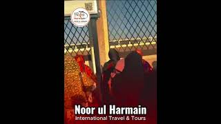 Noor ul Harmain Travel K Group Jabl e Uhud ki Ziarat Karty Hwy