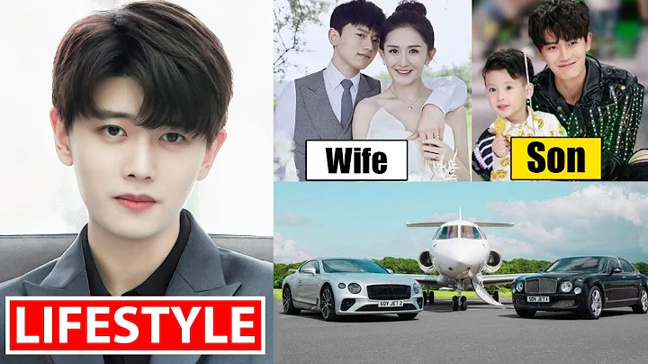 Ren Jialun (Allen Ren) Lifestyle 2023, Wife, Net worth, Family, Car, Age, Income, House, Biography - DayDayNews