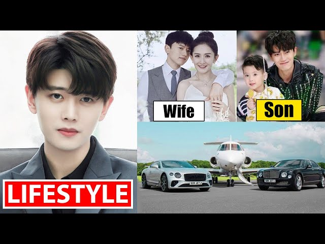 Ren Jialun (Allen Ren) Lifestyle 2023, Wife, Net worth, Family, Car, Age, Income, House, Biography class=