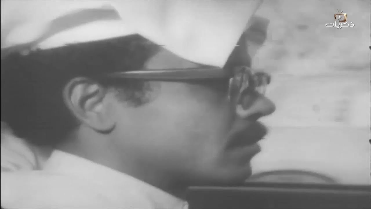 من أرشيف قناة ذكريات | أغنية 