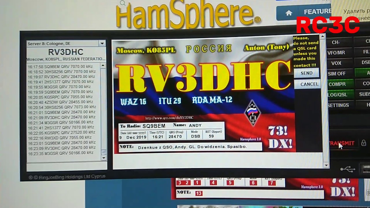 QSO to SQ9BEM in Poland on Hamsphere 3.0