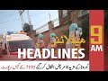 ARY News | Prime Time Headlines | 9 AM | 24th January 2022