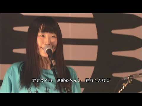 ヤバイTシャツ屋さん/ あつまれ！パーティーピーポー(LIVE 2016)