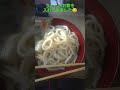 うどんにお餅を入れてみました😄