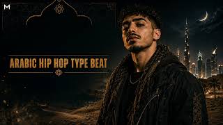 [Free] Emotional Arabic Hip - Hop Type Beat - \