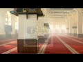 لمتنا الزينة مع أمينة