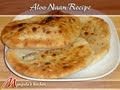 Aloo Naan | Stuffed Potato Naan Bread | Recipe for Aloo Naan | How to make Aloo Naan