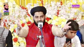 Hafiz Rehan Rufi || Mehfil e Milad Noor Pur Sayyedan Shareef Sambrial
