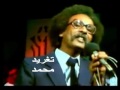مصطفي سيد أحمد ظبية المسالمة بنت النيل عود 