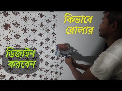 ভিডিও: অ্যাসবেস্টস শনাক্ত করার 3 টি উপায়