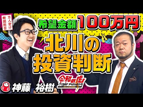 【タレコミ】英会話教室に行っても英語は喋れないので、英語塾に行くべき件