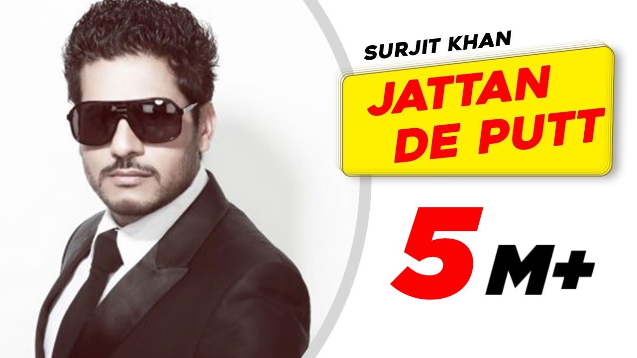 Jattan De Putt