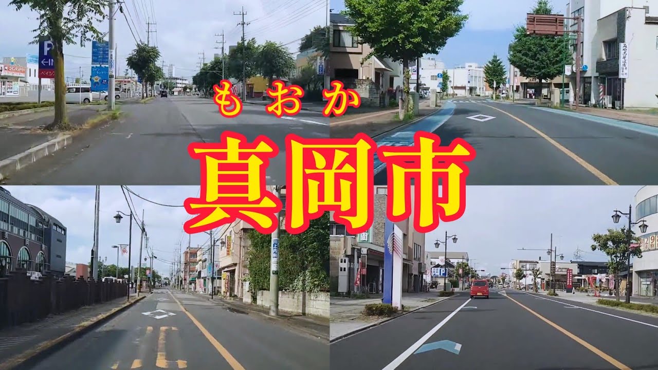 【街走り】栃木県真岡市　SLが走る真岡鉄道　県内一イチゴの生産地
