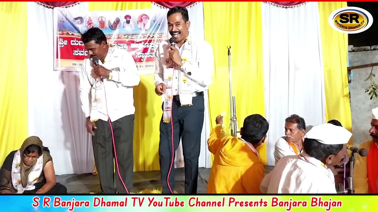 Chandru Police Banjara Bhajan || Chandru Police vXs Bharti bai Bhajan || At Ibrahimpur Tanda