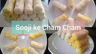 सूजी के चमचम बनाने का सबसे आसान तरीका - Sooji ke Cham Cham