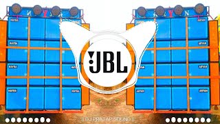 Teri Chunariya Bollywood Old Is Gold New Dance Remix Song 2023 Bollywood Hindi Old Is Gold Dj Remx screenshot 5