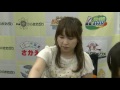 第10期夕刊フジ杯個人戦決勝【麻雀女王決定戦】 4回戦(最終戦)